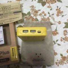 ぽんちゃんさん様お取り置き！のサムネイル