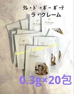 とね様 リクエスト 2点 まとめ商品