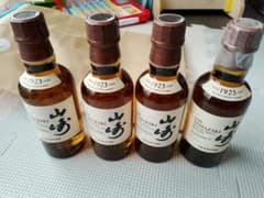 山崎ミニボトル　180ml ウイスキー4本セットのサムネイル