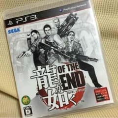 PS3 龍が如くのサムネイル