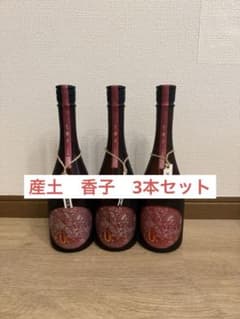 産土 香子 四農醸 五農醸 六農醸 720ml 3本セット - メルカリ