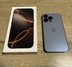 iPhone13Pro 256GBのサムネイル