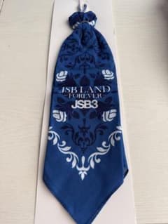 JSB LAND FOREVER　ØMI バンダナキーチェーンのサムネイル
