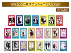 チョコプラ　チョコレートプラネット　ポラロイド風　ステッカー　コンプセット チョコプラ チョコレートプラネット ポラロイド風 ステッカー コンプ