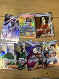 ゴリゴリ様 リクエスト 2点 まとめ商品のサムネイル