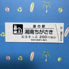 m77350465677_1.jpg?1754279371