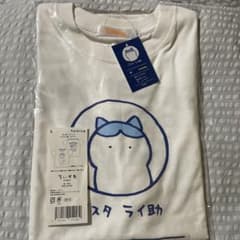 ちいかわ Tシャツ パスタ ライ助 ホワイト L - 2