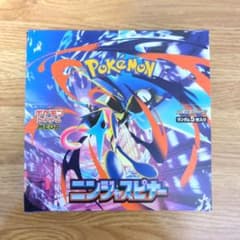 BOX】 MEGA 拡張パック ニンジャスピナー シュリンク無し ペリペリあり