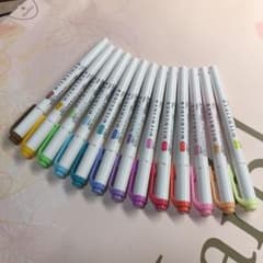 マイルドライナーのサムネイル