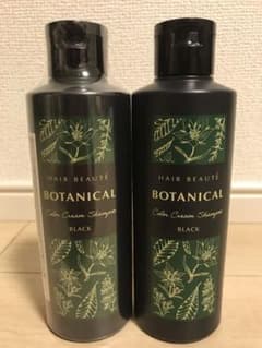 ヘアボーテボタニカルカラーシャンプー　ブラック2本のサムネイル