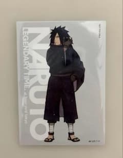 NARUTO ナルト ベースヤードトーキョー 特典カード うちはマダラ