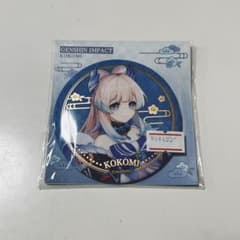 原神 珊瑚宮心海 缶バッジ - メルカリ