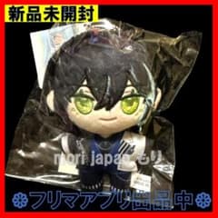 予約ショップ比較】 悪魔執事と黒い猫[原作版] ベレン ぬいパル