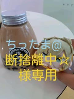 イケメン戦国　光秀　缶バッチのサムネイル
