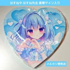 すいみゃ 直筆サイン入り FANBOX キャンバスボード すいみゃ 直筆サイン入り FANBOX キャンバスボード すいみゃ