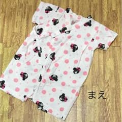 ミキハウス ビー子ちゃん 甚平 60〜70cmのサムネイル