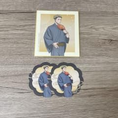 주술회전 하나야키 칠해건인