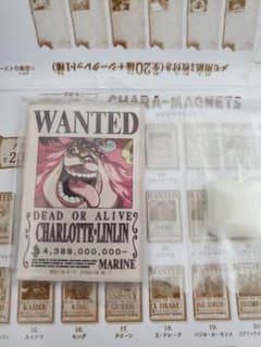 ☆新品☆　ONE PIECE　キャラマグネッツのサムネイル