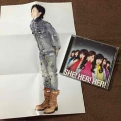 玉森裕太 キス顔ポスター CD付き 美品のサムネイル