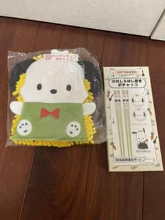 サンリオくじ　はぴだんぶい　ポチャッコ　2点のサムネイル