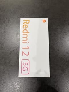 【新品未使用】Redmi 12 5G ポーラーシルバー 128GBのサムネイル