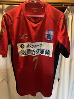 レイジェンド滋賀FC ユニフォーム　サッカー　トレーニングウェアのサムネイル
