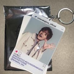 中島颯太 フォトキーホルダーのサムネイル