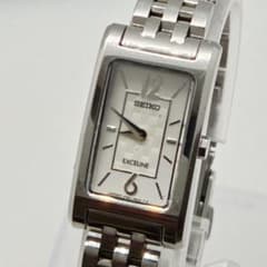 255 稼働 FENDI 時計 レディース 7600L リバーシブル シルバー | Shop