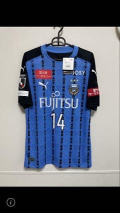 川崎フロンターレ 中村憲剛のサムネイル
