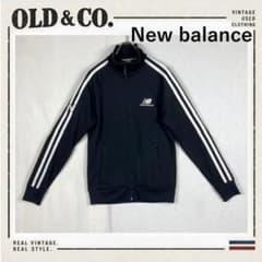 【美品】ニューバランス トラックジャケット サイドライン 黒 M スポーティーのサムネイル