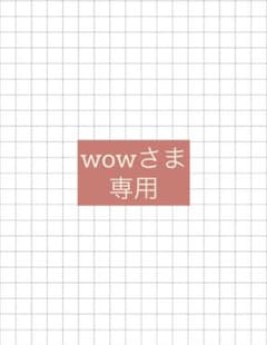 logi キーボードのサムネイル