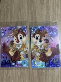 Disney チップとデール ウエハース第二弾 お値下げ中‼️‼️のサムネイル