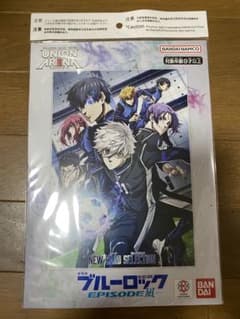 【未開封】ユニオンアリーナ ブルーロック エピソード凪 コレクションカード10点 未開封ユニオンアリーナ ブルーロック エピソード凪 コレクション