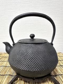 南部釜師造　南部鉄瓶一級合格証付　１５型アラレ　南部鉄瓶　南部鉄器　鉄瓶 南部釜師造 南部鉄瓶一級合格証付 15型アラレ 南部鉄瓶 南部鉄器