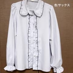 ノエミー 推しカラーブラウス サックス