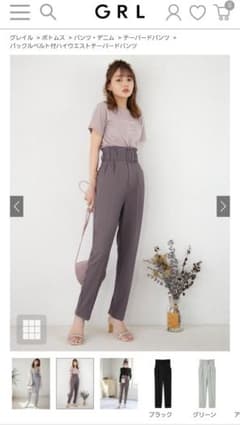 バックルベルト付ハイウエストテーパードパンツのサムネイル