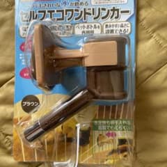 ドギーマン セルフエコワンドリンカー ブラウンのサムネイル