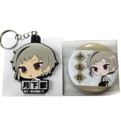 文豪ストレイドッグス　セリアのサムネイル