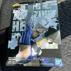 내 영웅 아카데미아 THE AMAZING HEROES PLUS 밀코