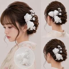 髪飾り 3点セット 花 ホワイト 和装のサムネイル