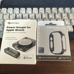 PITAKA Apple Watch 充電器とケースセットのサムネイル