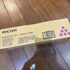 RICOH SP トナー マゼンタ C740のサムネイル