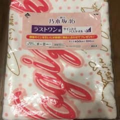 乃木坂46 一番くじ ラストワンのサムネイル