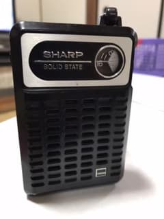 昭和レトロ　シャープ　携帯ラジオのサムネイル