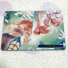 ヴァイスシュヴァルツ ブラウンダスト2 砂漠の華 PR 箔押し - メルカリ