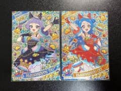 ひみつのアイプリリング5だん　じしんのアニマルツイン2枚セットのサムネイル