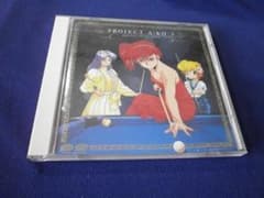 ☆中古CD ☆プロジェクトA子3 音楽編 オリジナルサウンドトラック