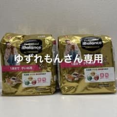 プロフェッショナルバランス 3kg ×2個ドッグフード１歳までの子犬用のサムネイル