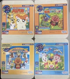 SEGA PICO ピコ専用絵本ソフト 4本セット - メルカリ