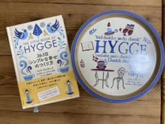 THE LITTLE BOOK OF HYGGE 365日　クッキーの空き缶のサムネイル